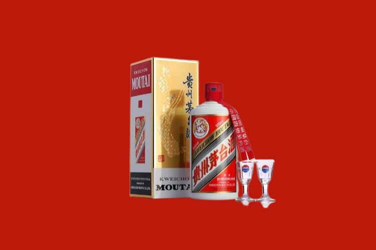 烟台市莱山名酒回收多少钱
