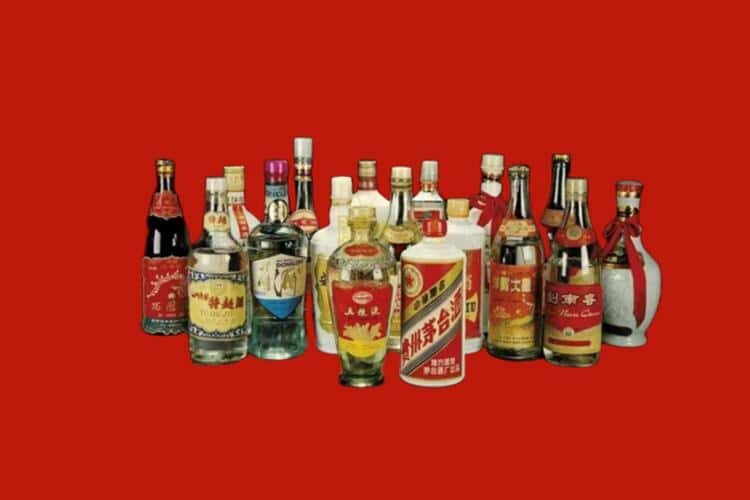 烟台市莱山名酒回收