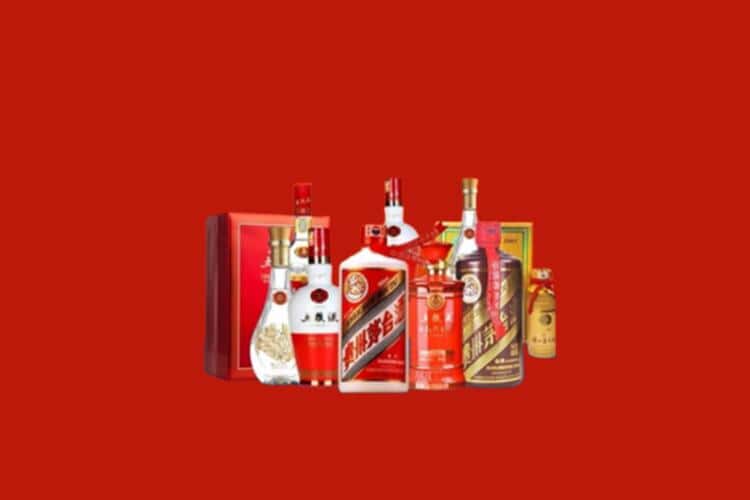 烟台市莱山洋酒回收多少钱报价