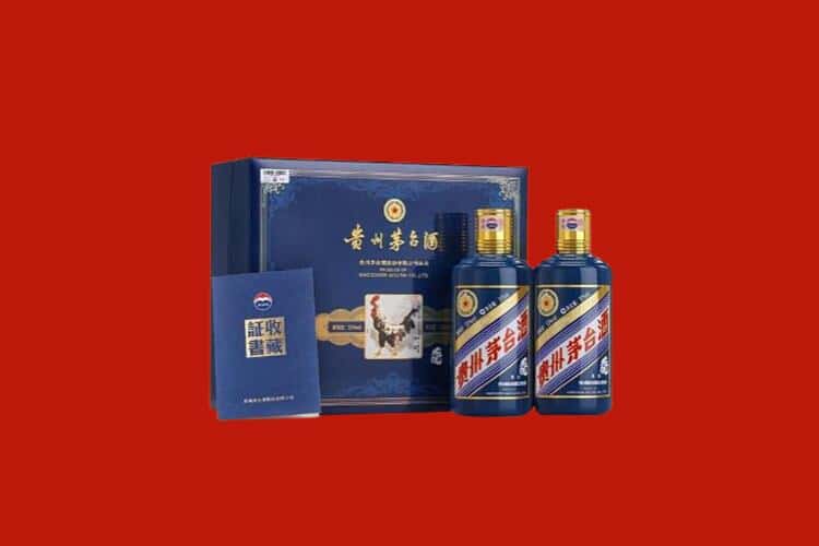 烟台市莱山白酒回收多少钱报价