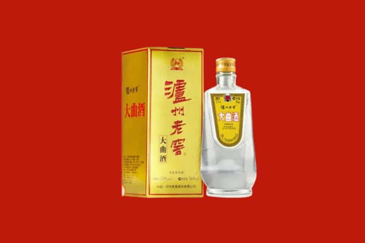 烟台市莱山五粮液回收多少钱