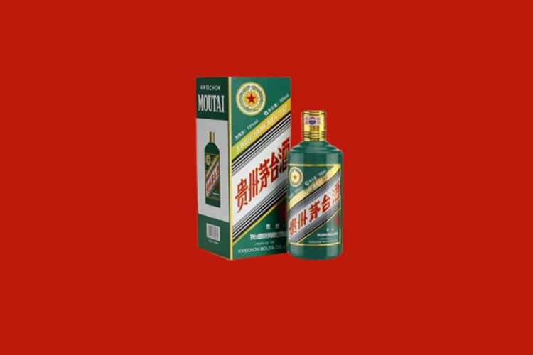 烟台市莱山名酒回收店